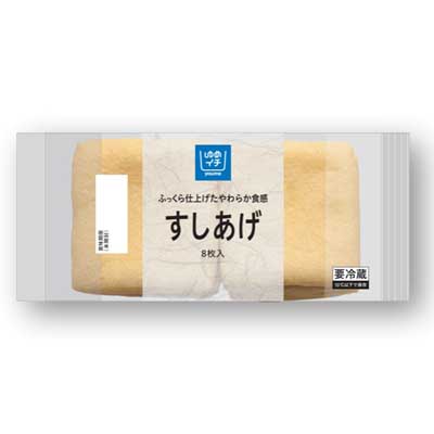 ゆめイチ  すしあげ（九州） 8枚