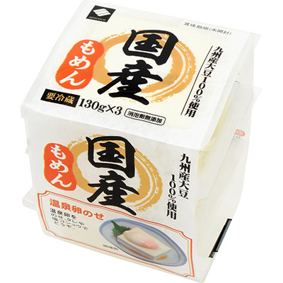 三好食品工　国産もめん　３個入