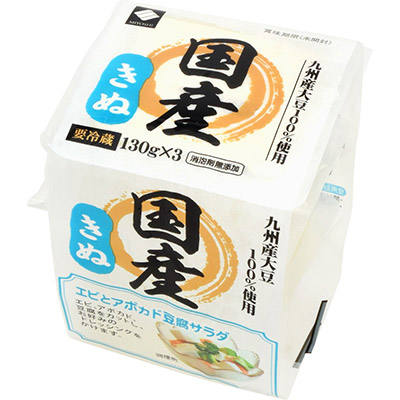 三好食品工　国産きぬ　３個入