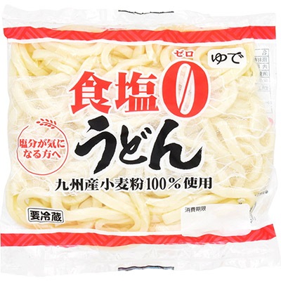 めん食 食塩ゼロうどん