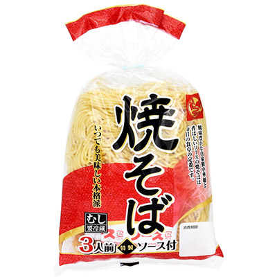 めん食 焼そば 3食