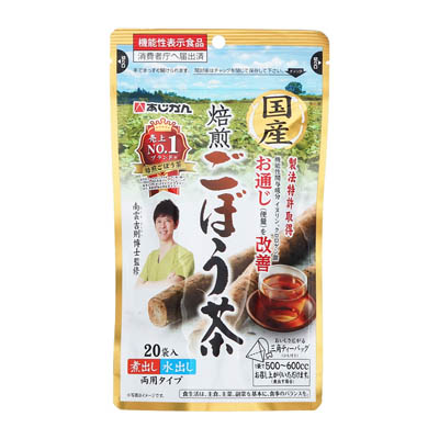 あじかん　国産焙煎ごぼう茶　20袋入