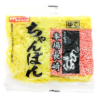 松本食品 本場長崎ちゃんぽん 140g