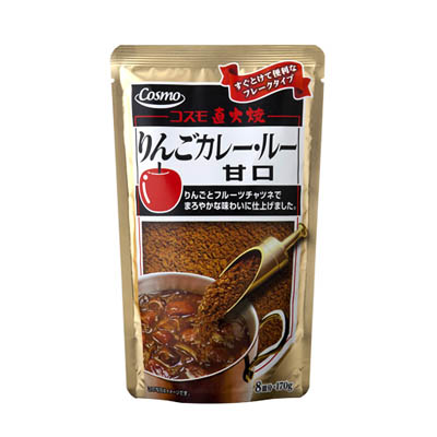 コスモ　直火焼りんごカレー・ルー甘口１７０ｇ