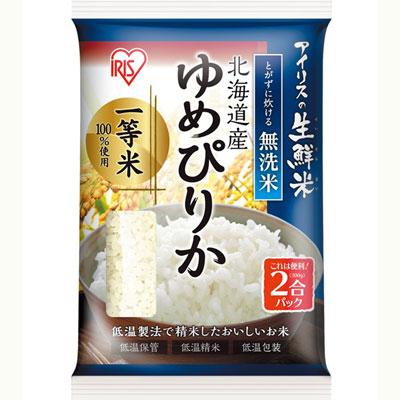 マユミさん専用 広島県庄原市東城町産コシヒカリ10kg精米済み 楽天市場】広島県東城町産 こしひかりの通販