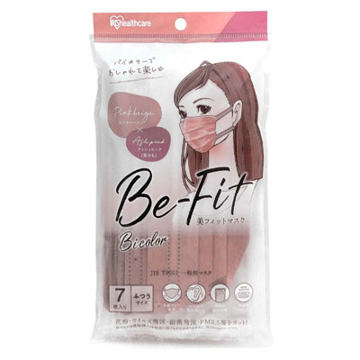 アイリス 美フィットマスク ふつうサイズ ピンクベージュ×アッシュピンク 7枚入