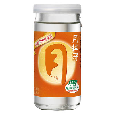 月桂冠エコカップ月210ml
