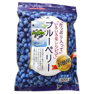 ★happylife2016様限定★完熟冷凍ブルーベリー【小粒】６㌔ ゆめデリバリー | youme delivery - ゆめタウン公式ネット