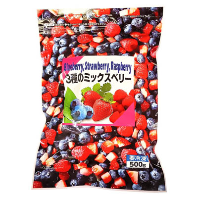 富士通商　３種のミックスベリー５００ｇ