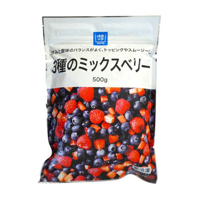 ゆめイチ　3種のミックスベリー　500ｇ