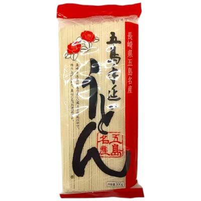 長米　五島手延うどん　３００ｇ