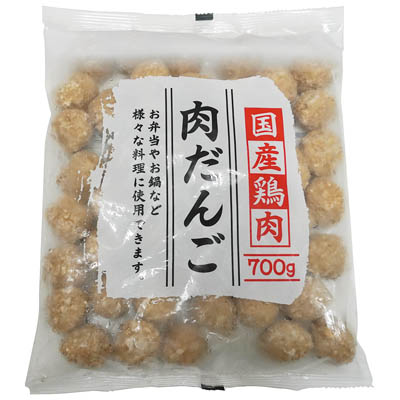 トリゼン 肉だんご 700g