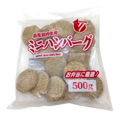 トリゼン ミニハンバーグ 500g