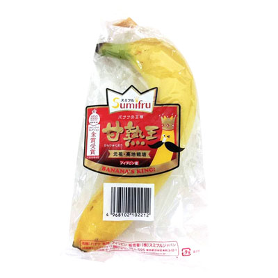 フィリピン産　甘熟王バナナ　1本入