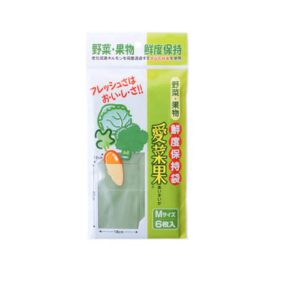 鮮度保持袋 愛菜果 Mサイズ 6枚入