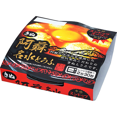 田代食品　阿蘇名水とうふ　本格スンドゥブスープ付き２００ｇ