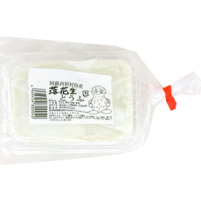 田代食品　落花生とうふ　２００ｇ