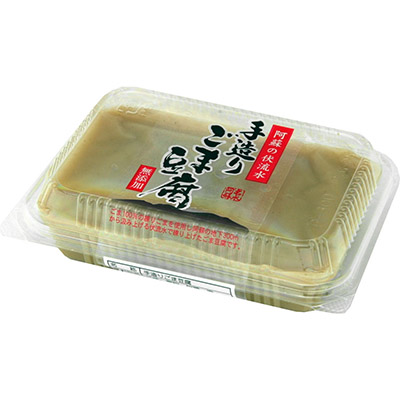 田代食品　手造りごま豆腐　２００ｇ