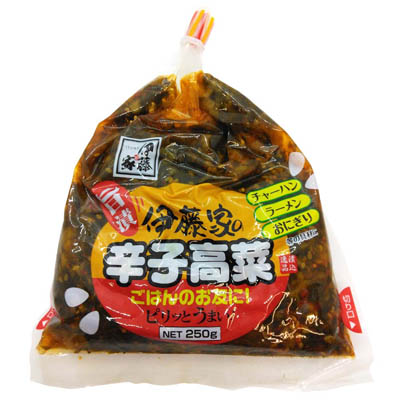 伊藤食品　伊藤家の辛子高菜　２５０ｇ