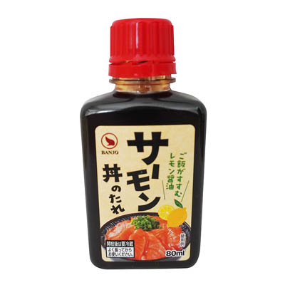 万城食品　サーモン丼のたれ　80ｍｌ