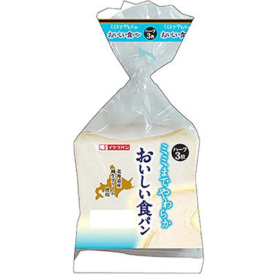 イケダパン　ミミまでやわらかおいしい食パン（ハーフ）3枚