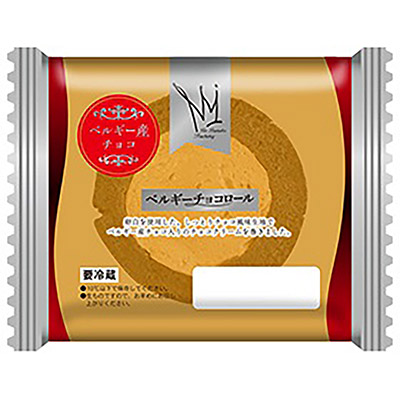 イケダパン ベルギーチョコロール