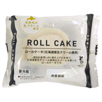 ロールケーキ（北海道産生クリーム使用）