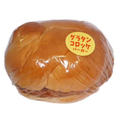 イケダパン　グラタンコロッケバーガー