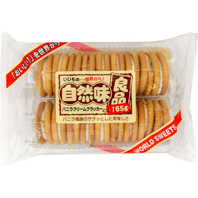 自然味バニラクリームクラッカー165g