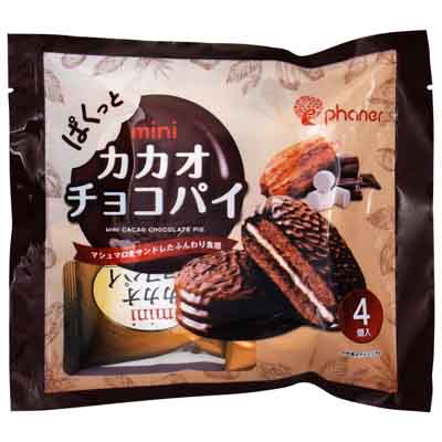 ぱくっとミニカカオチョコパイ 4個入
