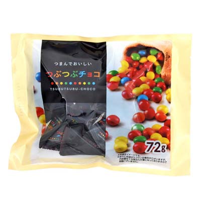ＮＳ　つぶつぶチョコ　72ｇ