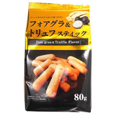 ボンタルカーネ フォアグラ&トリュフスティック 80g