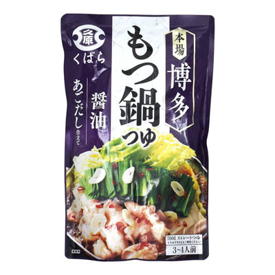 久原 本場博多もつ鍋つゆ 醤油あごだし仕立て 3~4人前