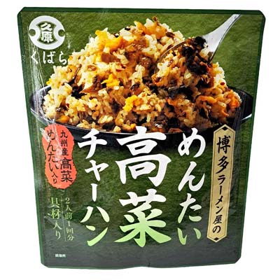 久原 めんたい高菜チャーハン 80g