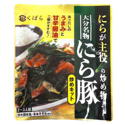 久原醤油 大分名物にら豚炒めキット 75g