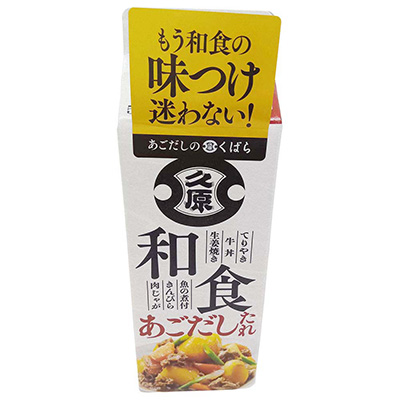 久原醤油 和食あごだしたれ 500ml
