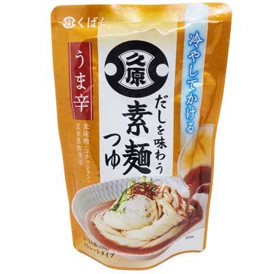 久原醤油　だしを味わう素麺つゆ　うま辛　250ｇ