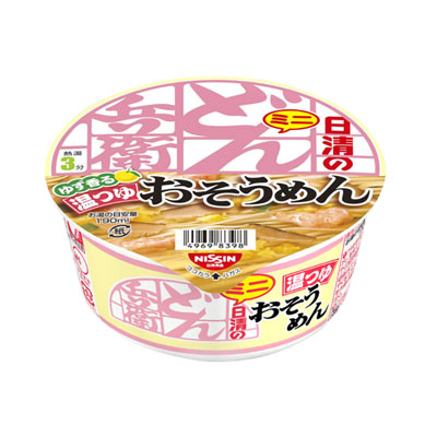 日清どん兵衛ゆず香る温つゆおそうめんミニ３６ｇ