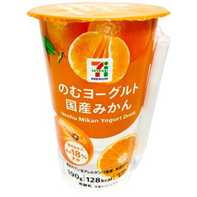 セブンプレミアム のむヨーグルト 国産みかん 190g
