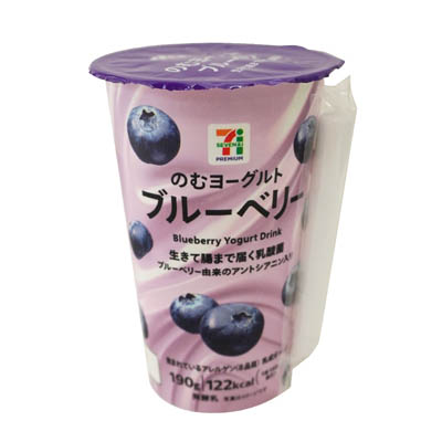 セブンプレミアム のむヨーグルト ブルーベリー 190g
