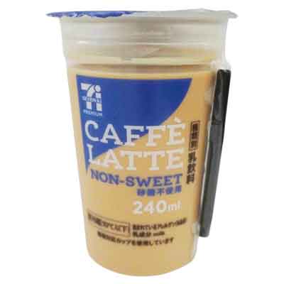 セブンプレミアム　カフェラテ　砂糖不使用　240ｍｌ