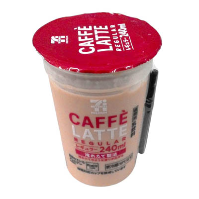 セブンプレミアム　カフェラテ　レギュラ－　240ｍｌ