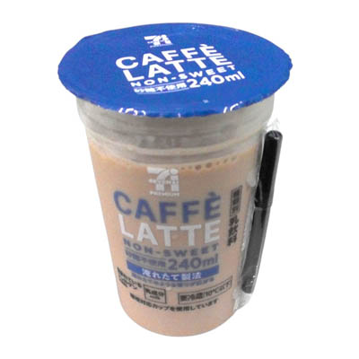 セブンプレミアム　カフェラテ　砂糖不使用　240ｍｌ
