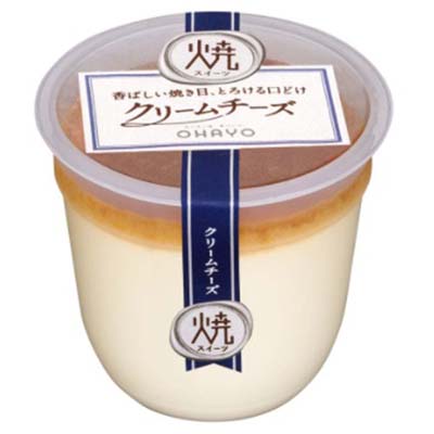 オハヨー 焼スイーツクリームチーズ
