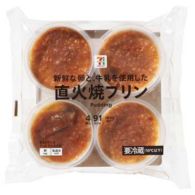 セブンプレミアム 直火焼プリン 4個入