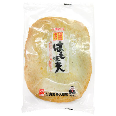 奥野寿久商店　はも味天　１パック