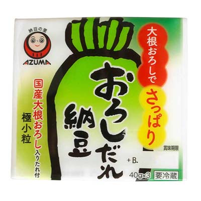 あずま　おろしだれ納豆　極小粒　40ｇ×3個