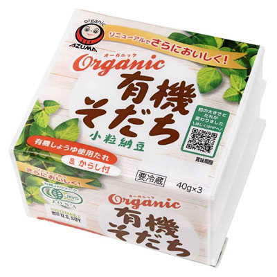 あづま　有機そだち小粒納豆　３個
