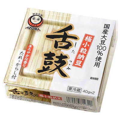 あづま　極小粒納豆　舌鼓　 40g×２個