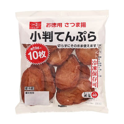 一正蒲鉾　小判てんぷら　10枚入